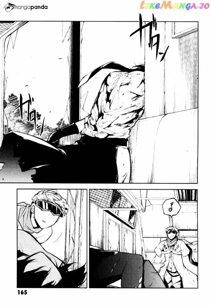 Bungou Stray Dogs Chapter 8 image 26_optimized